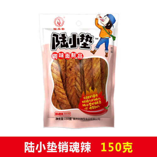 陆小垫销魂辣150克（调味面制品）-重庆陆稿荐